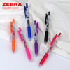 日本ZEBRA斑马三丽鸥库洛米史努比联名限定彩色JJ15学生中性笔0.5mm 商品缩略图0