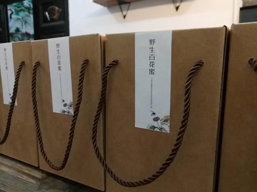 猫太推荐—来自云南朋友的野生蜂蜜 商品图2