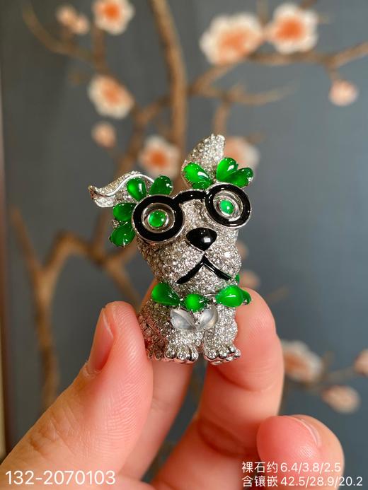 132-2070103，小狗胸针。具体价格微信咨询 商品图0