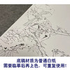 于非闇竖幅工笔花鸟白描底稿-喜鹊-《梅花双喜图》-多种白描尺寸可选-YF04 商品缩略图3