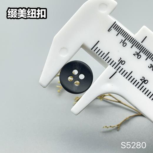 S5280(整包购买) 商品图7