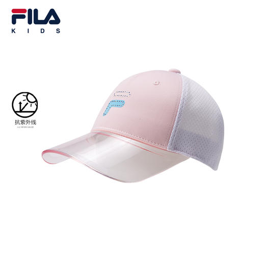 小斐乐儿童遮阳帽2022夏季新款男童女童时尚休闲棒球帽K17B221235F 商品图1