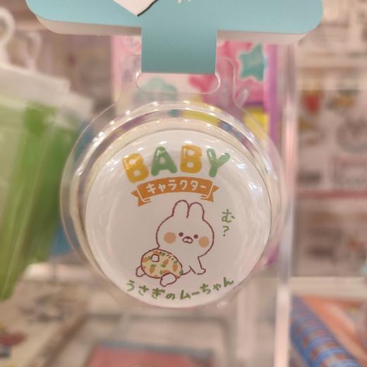 MW胶带80574 商品图0