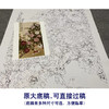 于非闇竖幅工笔花鸟白描底稿-牡丹双鸽-YF76 商品缩略图1