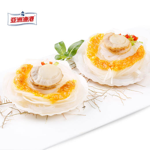 亚洲渔港宝宝贝蒜蓉粉丝扇贝200g*买4送2 （实发6袋） 肉质肥美原汁口感 鲜爽香浓 老少皆宜 商品图2