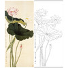 于非闇竖幅工笔花鸟白描底稿-荷花《亭亭玉立》-多种白描尺寸可选-YF39 商品缩略图0