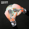 ELITE SPORT光环门将守门员手套NEW CLUB 商品缩略图0