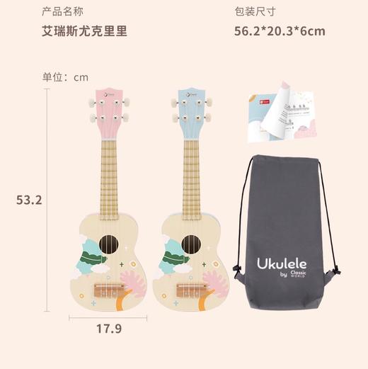 可来赛 艾瑞斯尤克里里 粉色 40563 商品图2