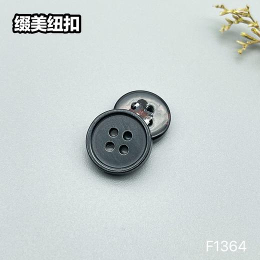 F1364(整包购买) 商品图4