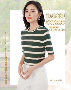 春天的颜色 | 色彩缤纷