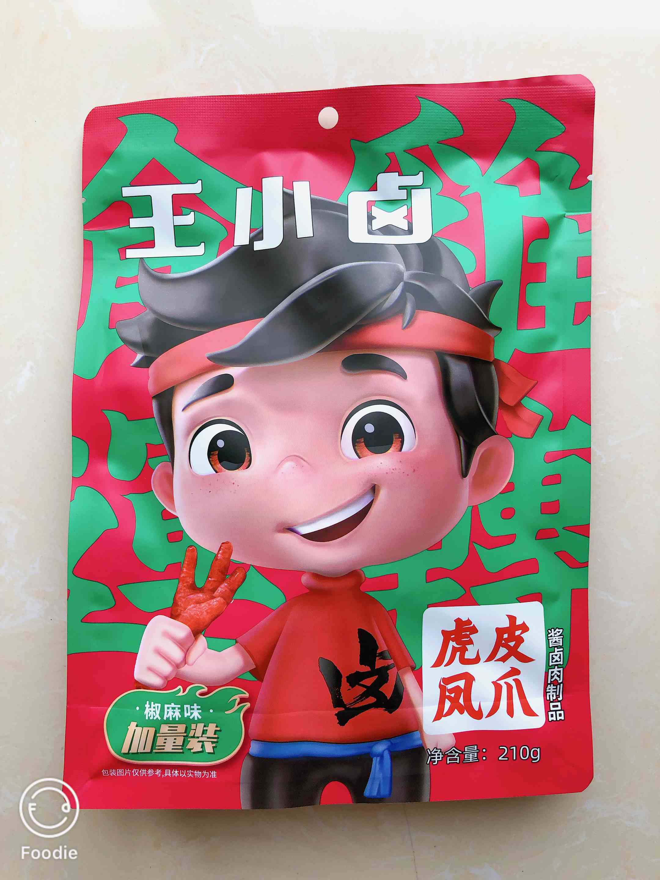 王小卤加量装210g袋网红爆款虎皮凤爪鸡爪熟食卤味香辣椒麻味