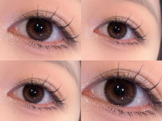 bunny shiny 虞美人 直径14.0mm着色13.3mm 「829」「897」 商品图1