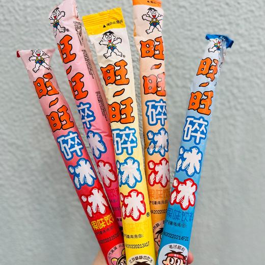 旺旺碎冰冰果味饮料 商品图0