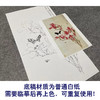 于非闇竖幅工笔花鸟白描底稿-红玉兰花《辛夷引蜂蝶》-多种白描尺寸可选-YF42 商品缩略图3