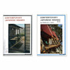 Contemporary Japanese Houses (2 Vols.)丨当代日本房屋 （2 Vols.） 商品缩略图0