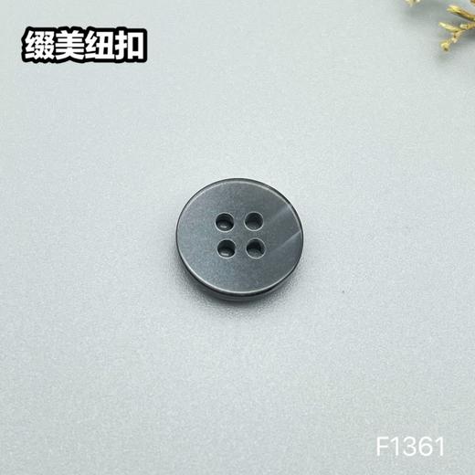 F1361(整包购买) 商品图3