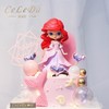 【优品系列】---【人鱼公主】美人鱼蛋糕219 商品缩略图0