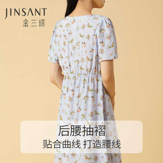 金三塔100%桑蚕丝印花复古方领女士真丝睡裙时尚可爱家居服新品 YSFCB317 商品图3