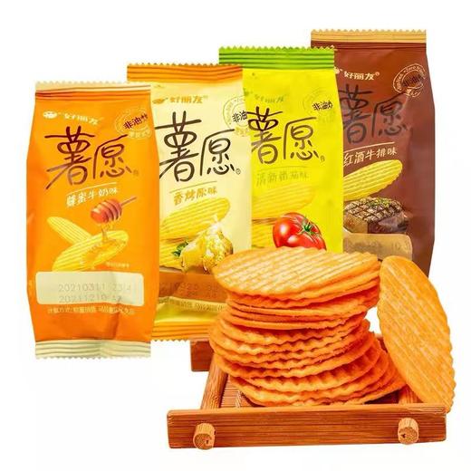 薯愿 散称 商品图0