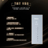 海尔BD-226WEGLU1立式冷冻柜 商品缩略图3