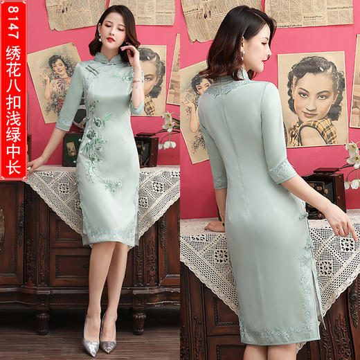改良丝绸，绣花中袖旗袍MLS-8146 商品图2
