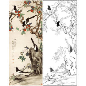 【大彩图】于非闇工笔画白描底稿《四喜图》喜鹊临摹勾线高清打印稿YF14