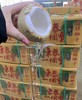 东泰国宝椰皇 椰子才是夏天的味道 商品缩略图8