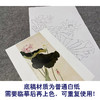 于非闇竖幅工笔花鸟白描底稿-荷花《亭亭玉立》-多种白描尺寸可选-YF39 商品缩略图3