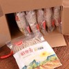金谷力阳光早餐面480g/盒 商品缩略图1