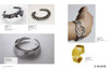 New Bracelets: 400+ Contemporary Jewellery Designs/新手镯：400多种当代珠宝设计 商品缩略图1