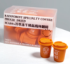 爱伲庄园冷萃冻干精品雨林咖啡54g/盒 商品缩略图3