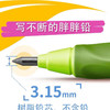 【三指定位，一秒矫正，送3件套】3.15mm1.4mm德国原装进口stabilo思笔乐儿童矫正握姿自动铅笔小学生写不断3.15mm活动铅笔幼儿园练字握笔乐正姿笔初学者写字卷笔刀 商品缩略图3