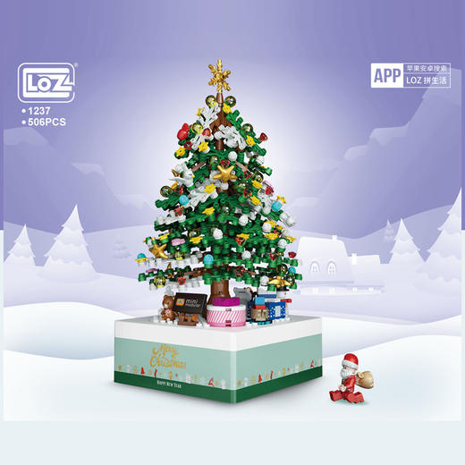 LOZ 俐智 微钻小颗粒积木城堡拼装玩具智力女孩旋转3D立体圣诞节音乐盒动漫卡通礼品生日情人节礼物 1237圣诞树音乐盒 商品图2