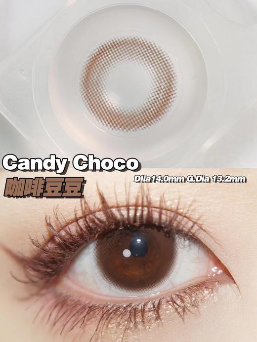 BEERUSCON&Lolilook半年抛 商品图8