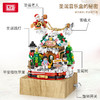 LOZ 俐智 微钻小颗粒积木城堡拼装玩具智力女孩旋转3D立体圣诞节音乐盒动漫卡通礼品生日情人节礼物 1238圣诞屋音乐盒 商品缩略图4
