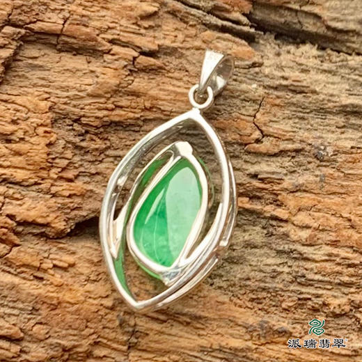 派瑞翡翠 18k金翡翠挂件 糯冰种 绿色 商品图1