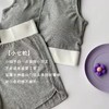【夏装新款~】网红新品运动少女背心带胸垫一体式休闲服潮瑜伽健身跑步运动套装 商品缩略图9