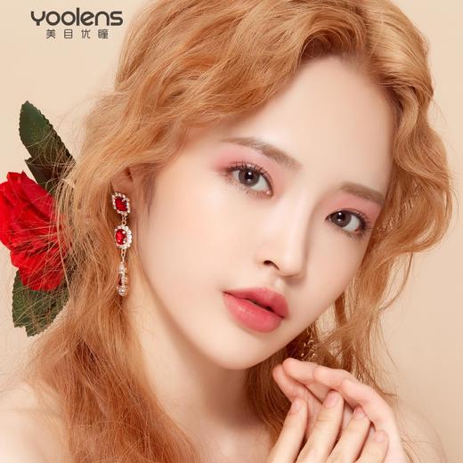 AML Amelie 爱美丽 半年抛 美瞳 五色可选 14.2mm{西安同城1小时送达} 商品图0