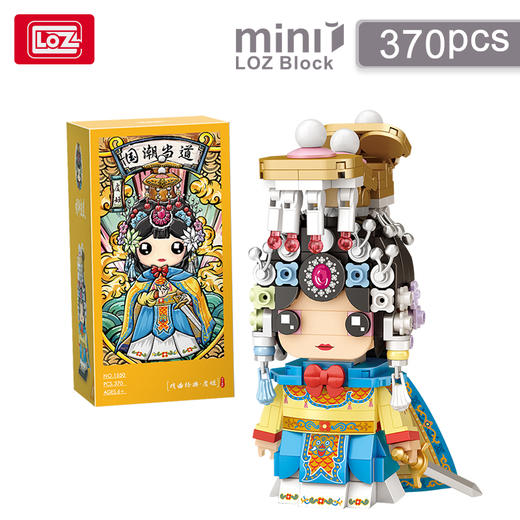俐智(Loz) 积木玩具 霸王虞姬国潮风京剧拼装模型 儿童玩具女孩生日圣诞节礼物手办摆件 商品图2