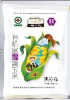 三工滩有机富硒三色糯玉米（黑甜糯）400g（2穗）/袋 商品图0