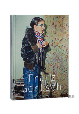 Franz Gertsch: Polyfocal Allover /弗朗兹·格茨