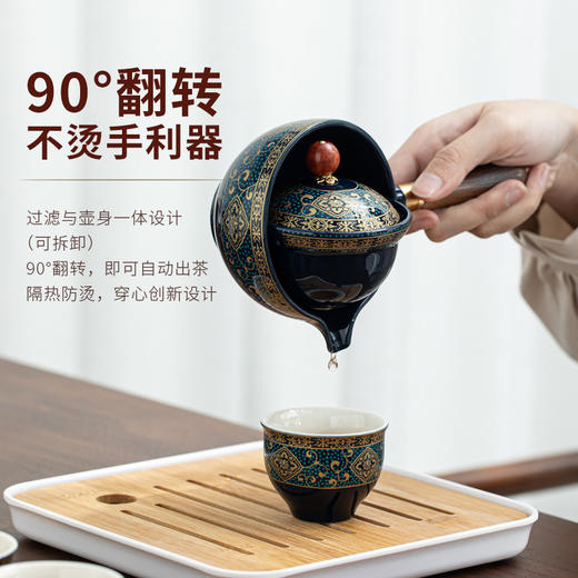 【小康泡茶具】送礼陶瓷懒人泡茶神器便携式旅行自动茶具侧把壶功夫茶具茶盘-W仓 商品图1