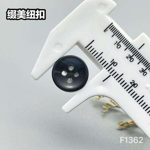 F1362(整包购买) 商品图6