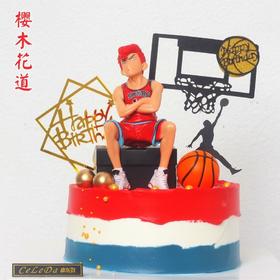 【优品系列】---樱木花道（165）灌篮高手蛋糕