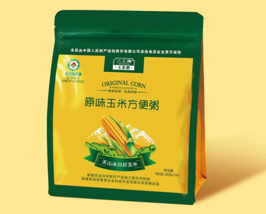 三工滩有机原味玉米粥300g 商品图1