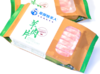 草原牧羊人有机羊肉片250g/袋 商品缩略图0