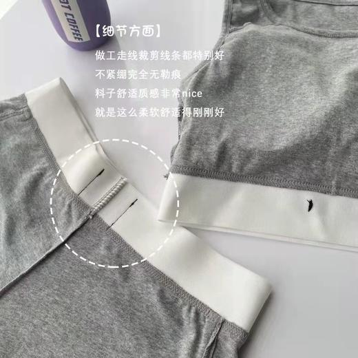 【夏装新款~】网红新品运动少女背心带胸垫一体式休闲服潮瑜伽健身跑步运动套装 商品图7