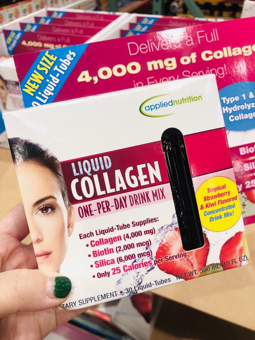 好折！Applied Nutrition浓缩型液体胶原蛋白30支 商品图4