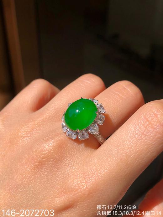 146-2072703，老坑艳绿蛋面戒指。具体价格微信咨询 商品图5