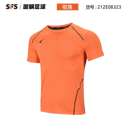SFS锐克正品 新款运动训练服短袖薄款上衣高弹速干健身夏男E08323 商品图1